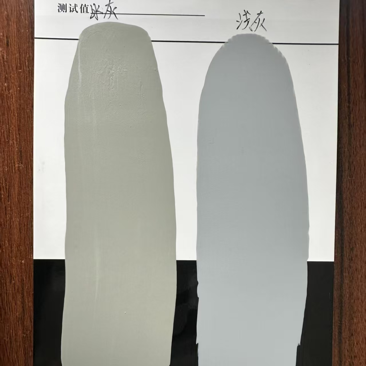 新兴水闸抗碳化耐磨涂料