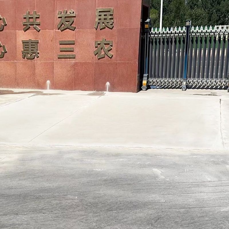 新兴路面快速通车修补料