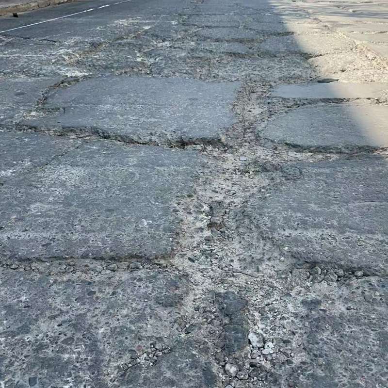 新兴路面起砂露石子修补料